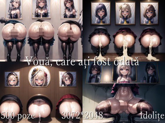 娘たちは便器 – Vouă care aţi fost odată ’idoliţe’  エロ画像358912