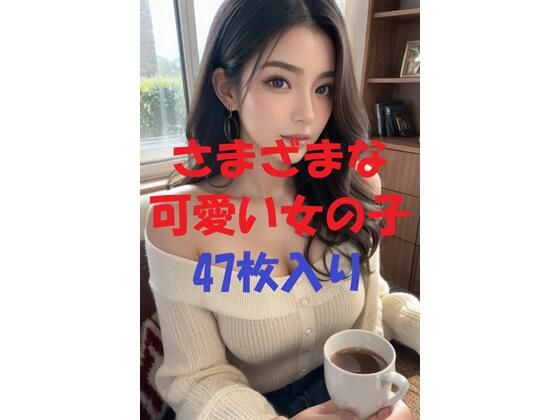 美女写真集Ver105  エロ画像487846