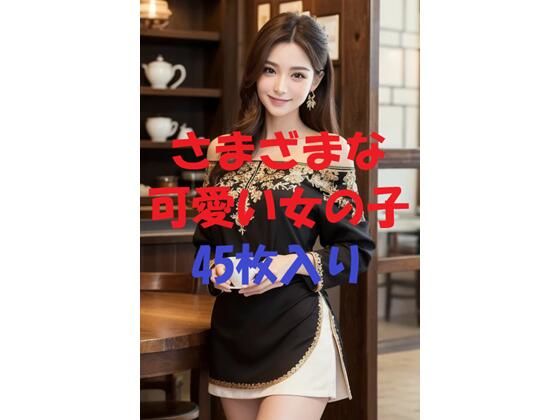 美女写真集Ver106  エロ画像487847