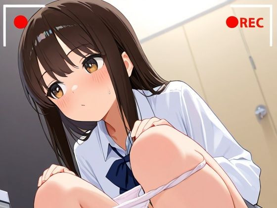 おしっこ盗撮イラスト集  エロ画像701284