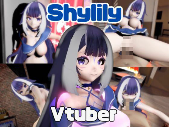 【動画3本】Vtuberシャイリリーがラブラブから責め責めまで色んなプレイをする動画パック【Shylily】  エロ画像725905