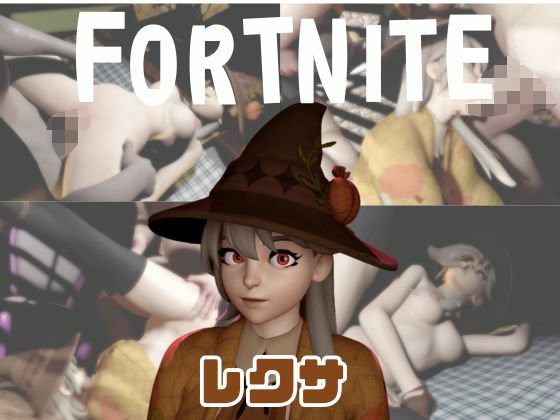 【なんと動画3本】レクサ・ヘックスブリンガーと色んな体位を楽しむ動画パック【フォートナイト】  エロ画像730515