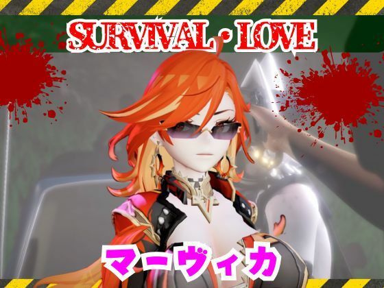 マーヴィカとゾンビのいる世界で愛を育む動画【原神:GENSHIN】  エロ画像735371