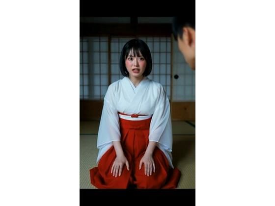 VSくすぐり奇習村  エロ画像742131