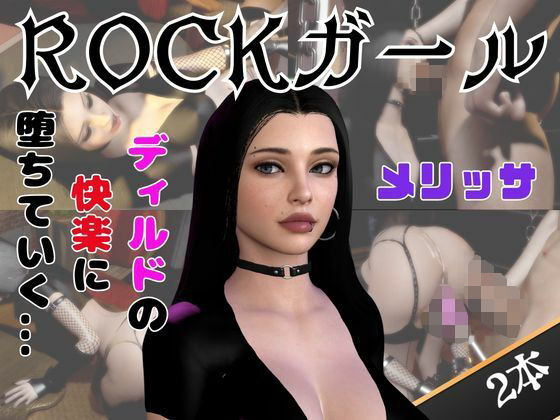 【なんと動画2本】その辺にいそうな美女がディルドマシーンで連続絶頂させられちゃう動画パック  エロ画像742933