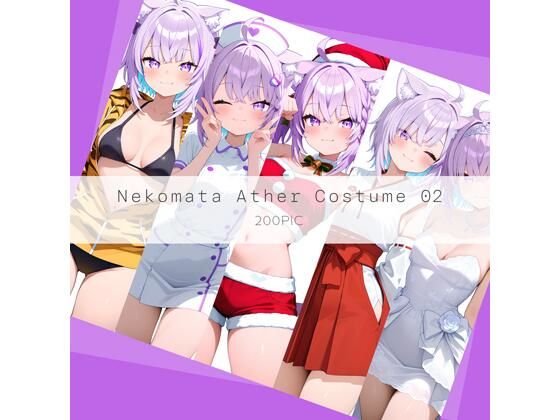Nekomata Ather Costume 02  エロ画像744953