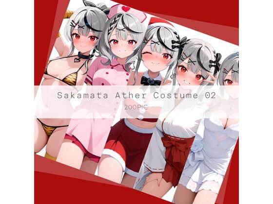 Sakamata Ather Costume 02  エロ画像744955