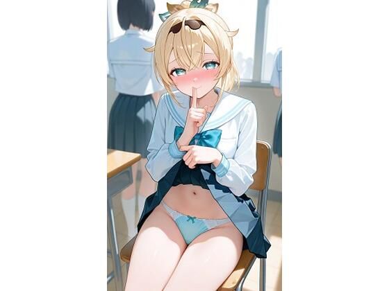 風〇いろは学生  エロ画像747117