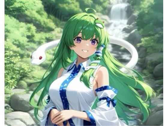 東方Project 東風谷早苗  エロ画像747263