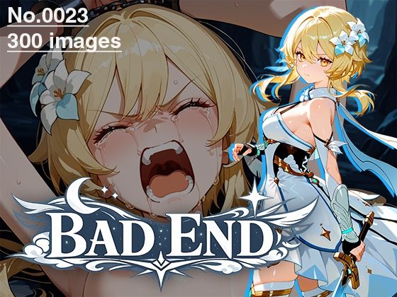 【CG集】BAD END No.0023（300images）  エロ画像747752