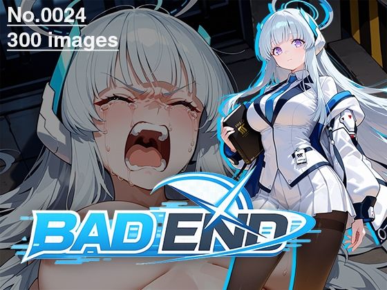 【CG集】BAD END No.0024（300images）  エロ画像747756