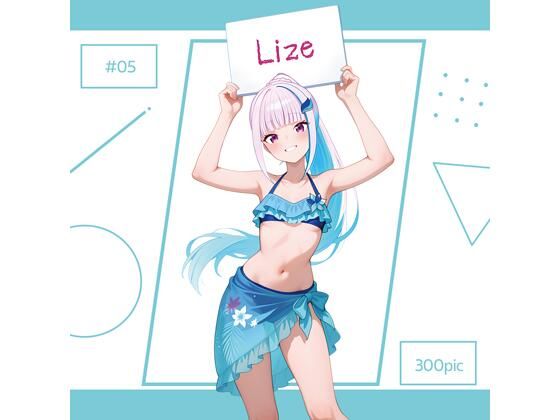 Lize ＃05  エロ画像749055