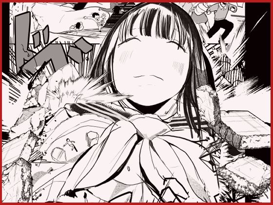 ガチャを引く。そして ちっさいおじさんを拾う。 パート8  エロ画像749213