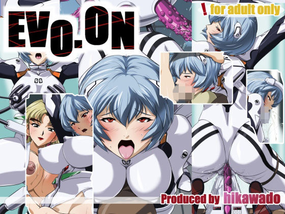 EVO.ON  エロ画像750237
