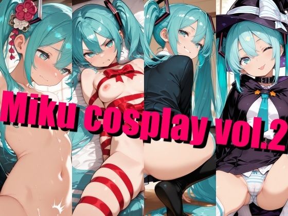 初音ミクコスプレ集vol.2  エロ画像750657
