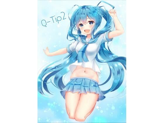 Q-Tip2  エロ画像750720