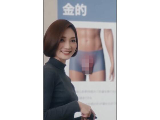 講義  金的について  エロ画像750735