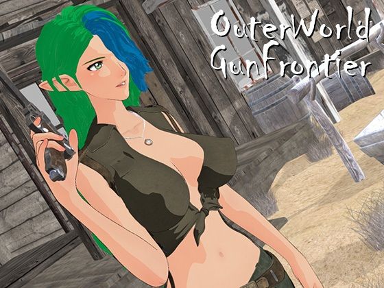 アウターワールド  ガンフロンティア  RM  エロ画像750869