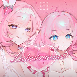 Liebestraum♪ 夢で何度も出会っていた女は彼女の母だった  〜放課後、禁断に堕ちていく〜  エロ画像758271