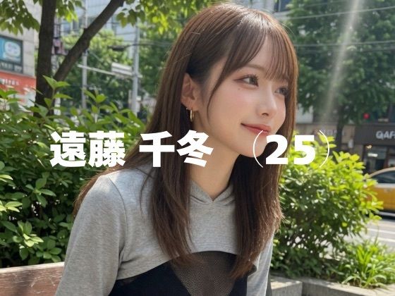 千冬（25）  エロ画像758882