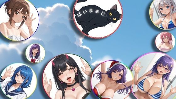 ぱいまぁじ  エロ画像759094