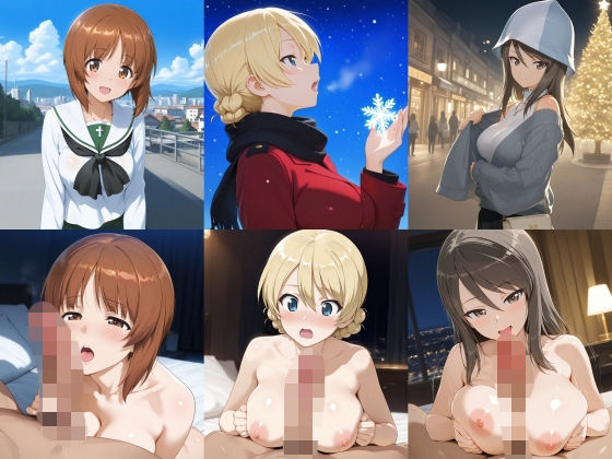 【ガールズ＆パンツァー】西住みほ・ダージリン・ミカとイチャラブSEX 短編トリロジー（三部作）  エロ画像760557