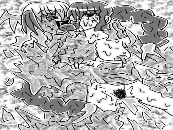 人外レズクエスト「スライム村・後編」  エロ画像760702