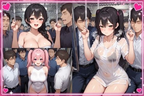 女の子図鑑:満員電車  エロ画像761788