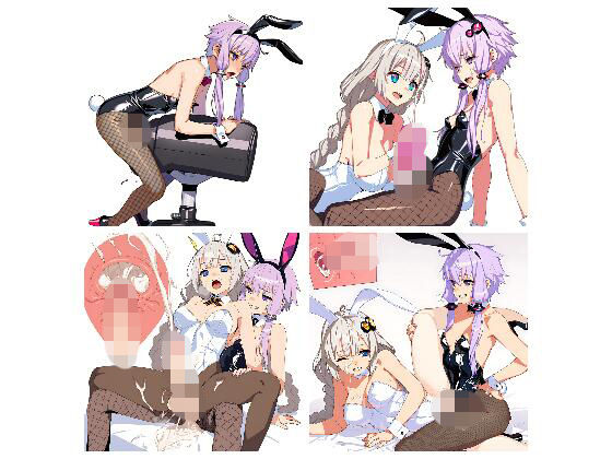 202604 ふたなり 結紲  エロ画像762098