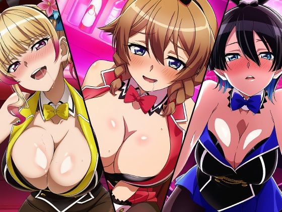 【バ〇ーガーデン】VIPバニーCG集  エロ画像762520