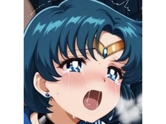 水の戦士vsおっさん怪獣  エロ画像762716