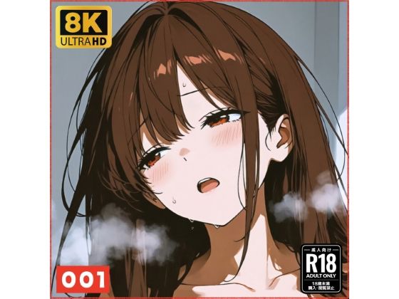 AIA-001  エロ画像762733