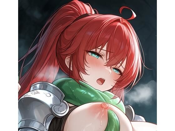 誇りを折られ、呼吸と理性を奪われる赤髪女騎士 這い寄る触手の支配 編  エロ画像763190