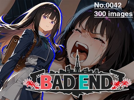 【CG集】BAD END No.0042（300images）  エロ画像763288