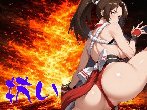 まる姦Freaks 02 抗い  エロ画像764125