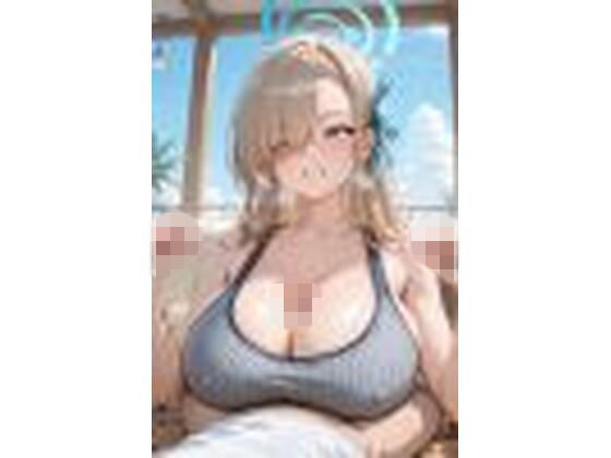 一之瀬アスナ おねショタ  エロ画像766179