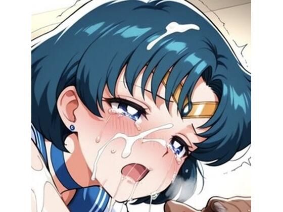 ヒロピン物語  快楽の扉  水の戦士編  エロ画像766242