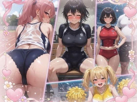 女の子図鑑:がんばる運動部女子  エロ画像766608