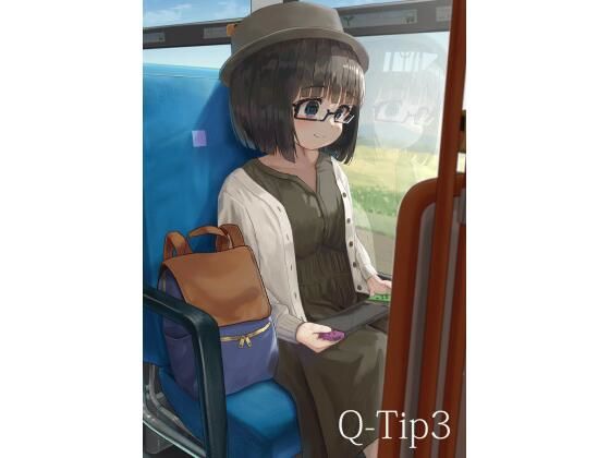 Q-Tip3  エロ画像766616