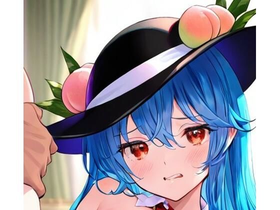 比那名居天子  エロイラスト集  100枚  エロ画像767268
