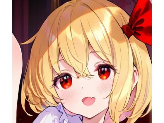 東方Project  ルーミア  エロイラスト集（96枚）  エロ画像767272
