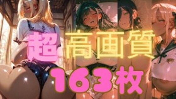kawaii  エロ画像767669