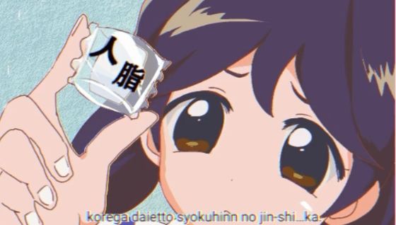 人脂で肥満化  エロ画像768648