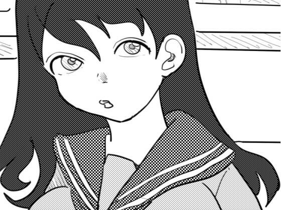 1ミリ以下ならいいよ！  エロ画像768847