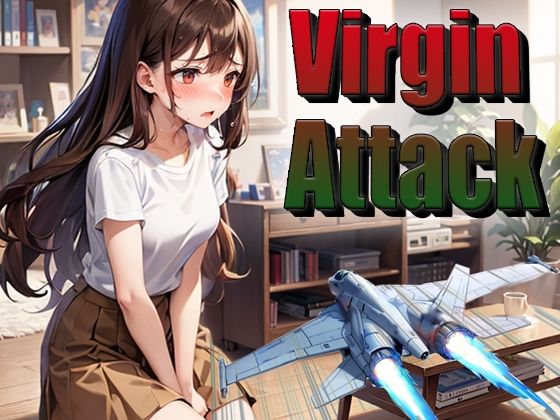 ヴァージン・アタック  エロ画像769625