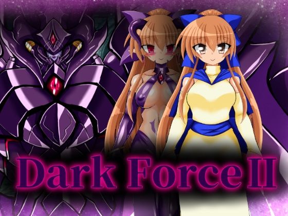 Dark Force II  エロ画像769751