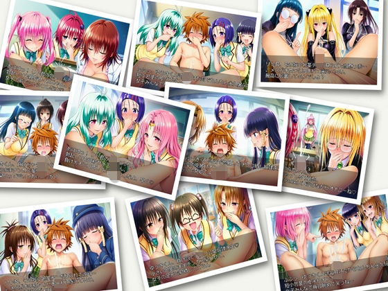 勝った方が3年間のルールを決める学校男子敗北CFNM地獄編  ボイス付きcg 150個×3種（CGのみ  ボイス付きCG動画  ADV風セリフ付きCG）  エロ画像769921