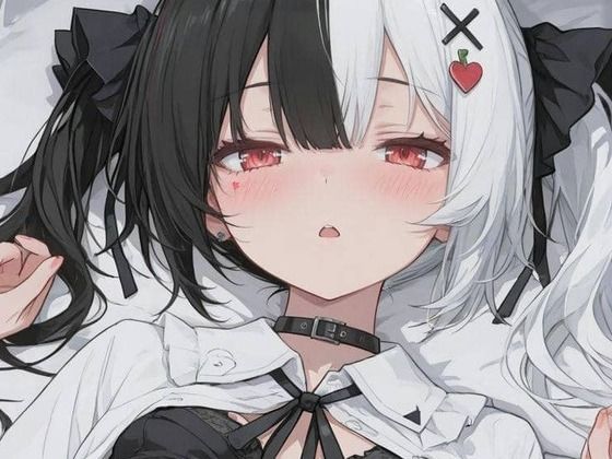 レクイエム  エロ画像769985