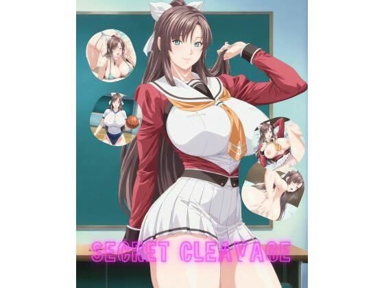 SecretCleavage  エロ画像770130
