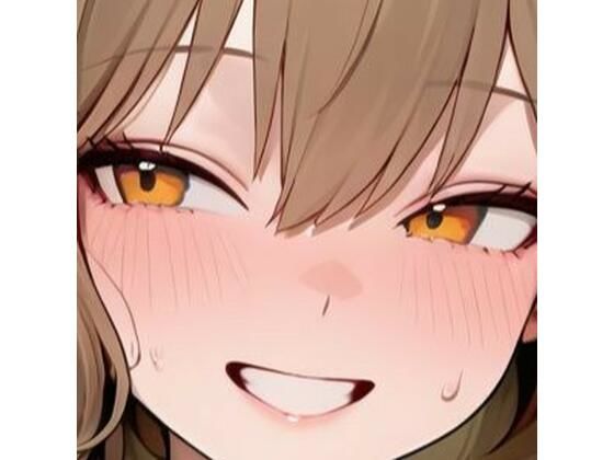 ア〇スとち〇ぽのイチャラブ大作戦  エロ画像770170